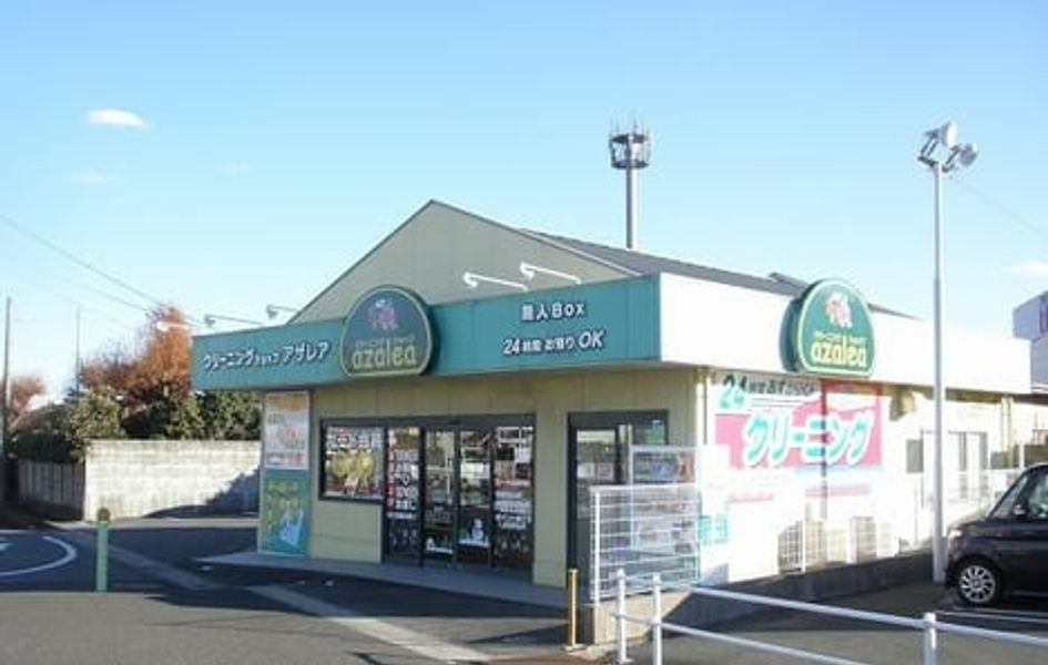 Naikan17 20210708000000 945x630