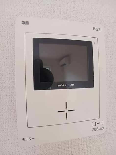 Naikan8 20260915000000 945x630