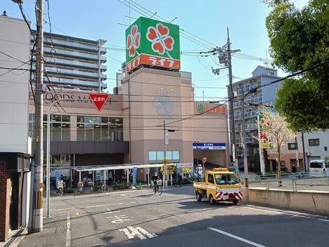 Naikan13 20251118000000