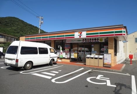 Naikan14 20230825000000