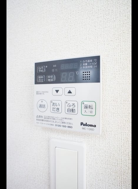Naikan10 20240328000000