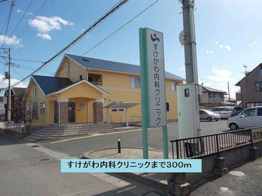 Naikan14 20140317000000 945x630