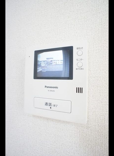 Naikan9 20240328000000 945x630