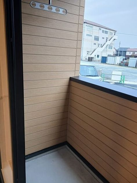 Naikan9 20260216000000 945x630