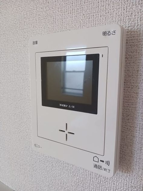 Naikan10 20260507000000 945x630