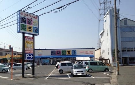 Naikan13 20220403000000