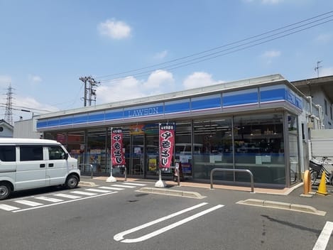 Naikan16 20220403000000