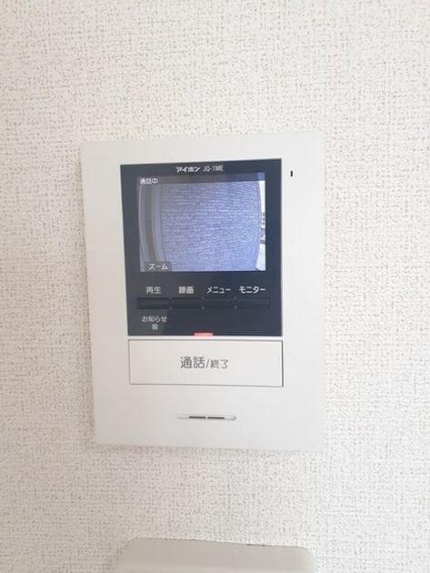 Naikan7 20230428000000 945x630