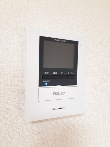 Naikan13 20230317000000