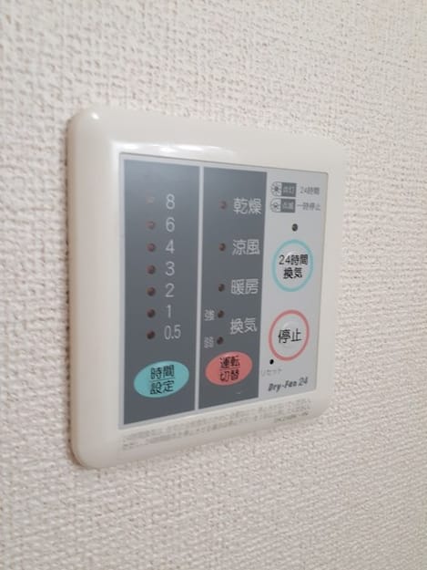 Naikan12 20230525000000