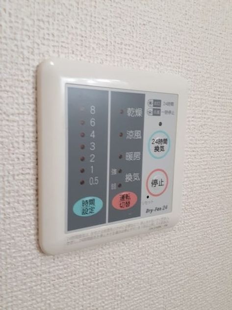 Naikan12 20230525000000 945x630