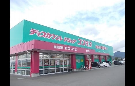 Naikan13 20200225000000