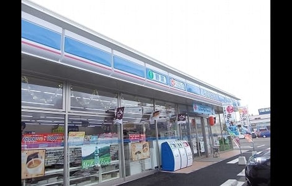 Naikan17 20200225000000 945x630