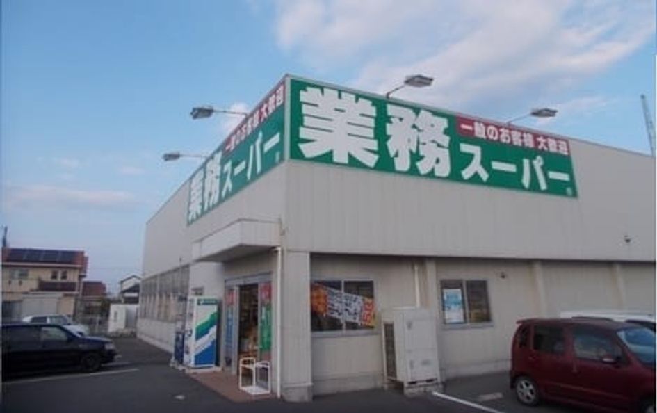 Naikan14 20210527000000 945x630