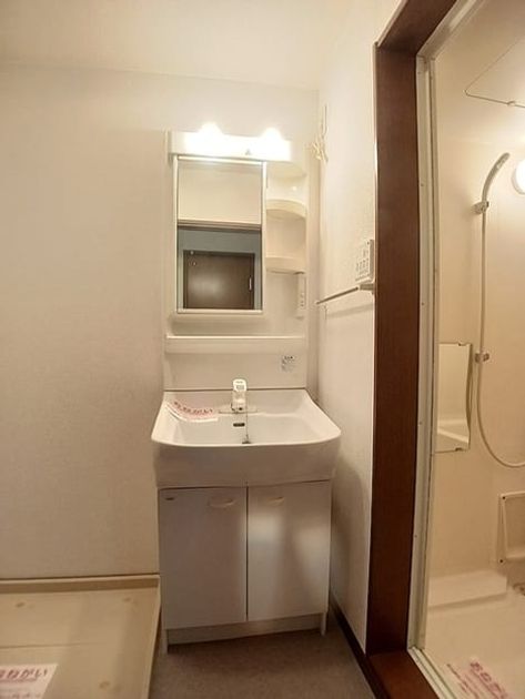 Naikan8 20260924000000 945x630