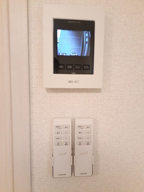 Naikan10 20230324000000