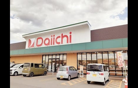 Naikan14 20210526000000