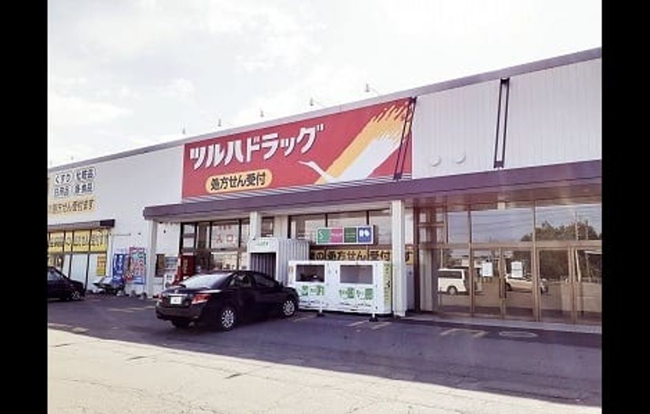 Naikan16 20210526000000 945x630