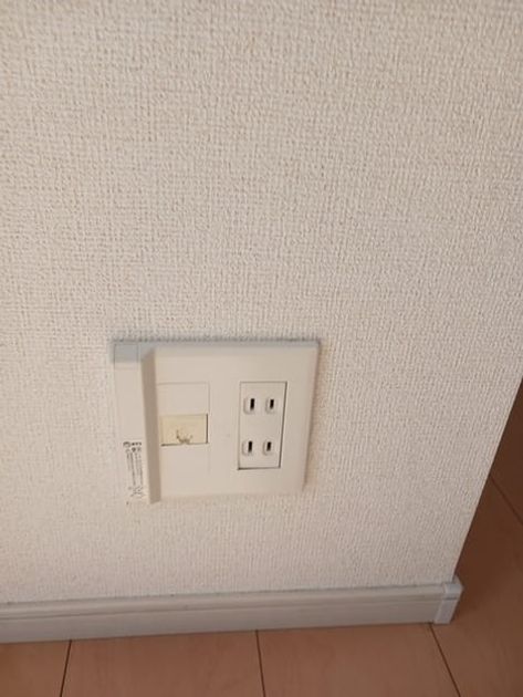 Naikan7 20260415000000 945x630