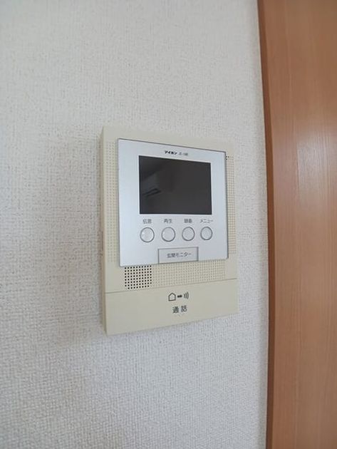 Naikan10 20260520000000 945x630