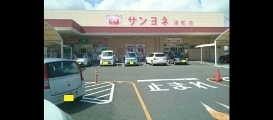 Naikan18 20201024000000 945x630