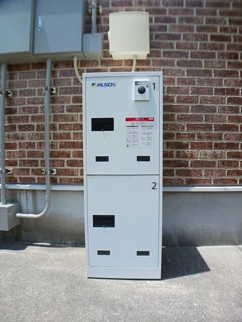Naikan8 20260520000000 945x630