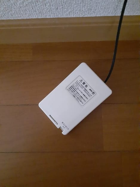 Naikan12 20240424000000