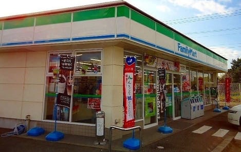 Naikan13 20210202000000