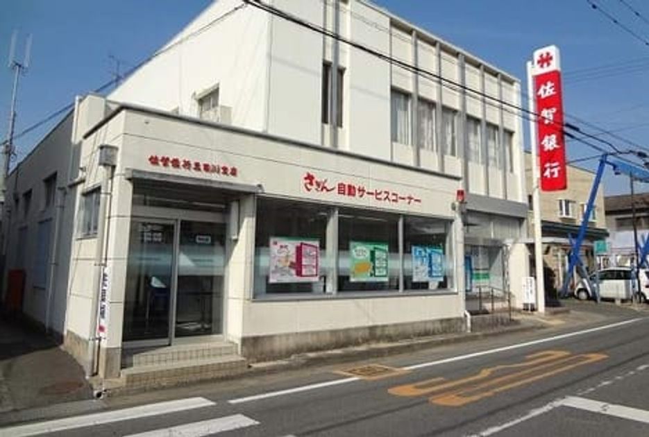 Naikan14 20210202000000 945x630