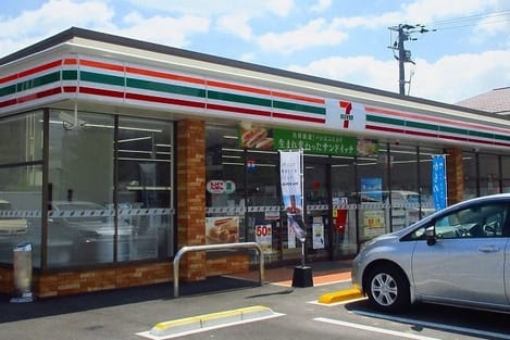 Naikan13 20200221000000