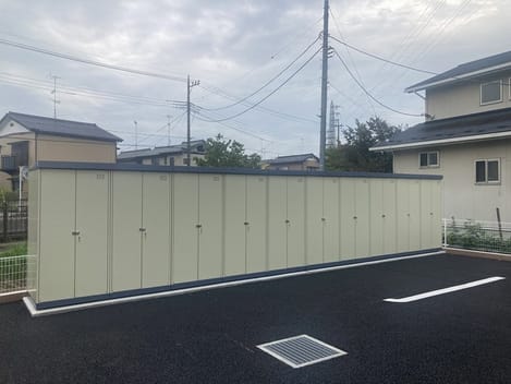 Naikan11 20260713000000
