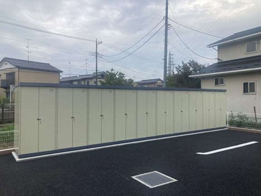 Naikan11 20260713000000 945x630