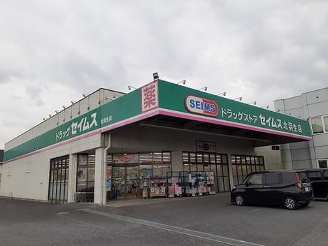Naikan14 20251202000000