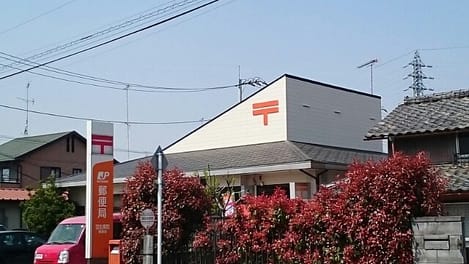 Naikan17 20251202000000