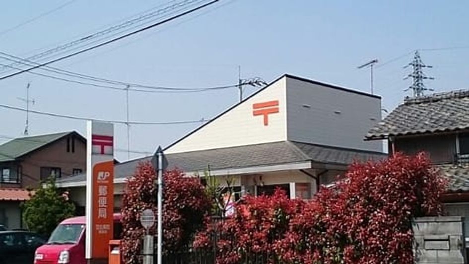 Naikan17 20251202000000 945x630
