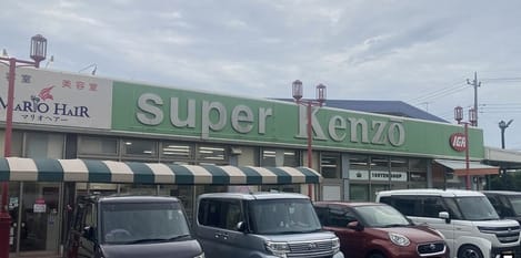 Naikan18 20260713000000