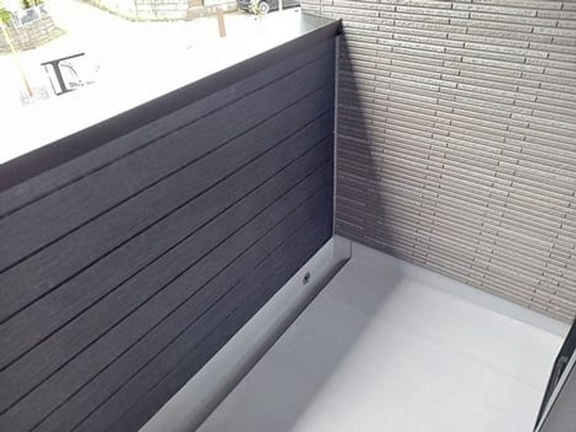 Naikan8 20260622000000 945x630