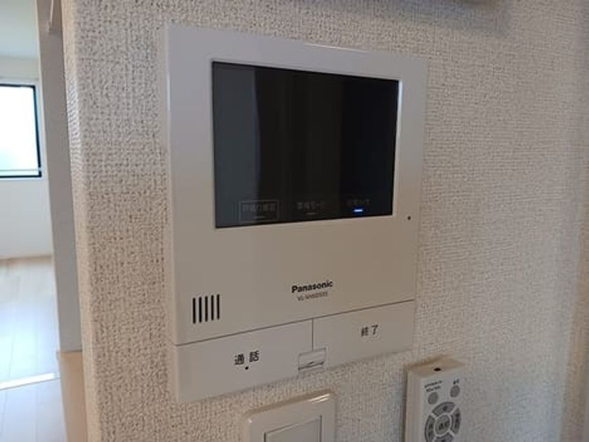 Naikan9 20260622000000 945x630