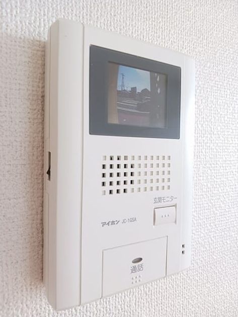 Naikan12 20260428000000 945x630