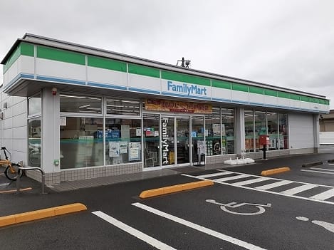 Naikan14 20211011000000