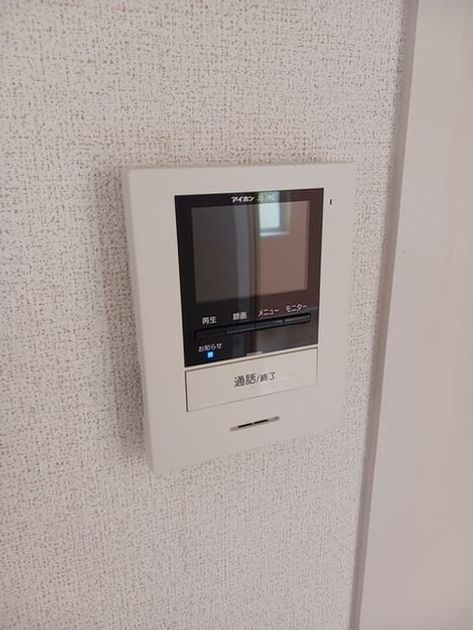 Naikan12 20260507000000 945x630