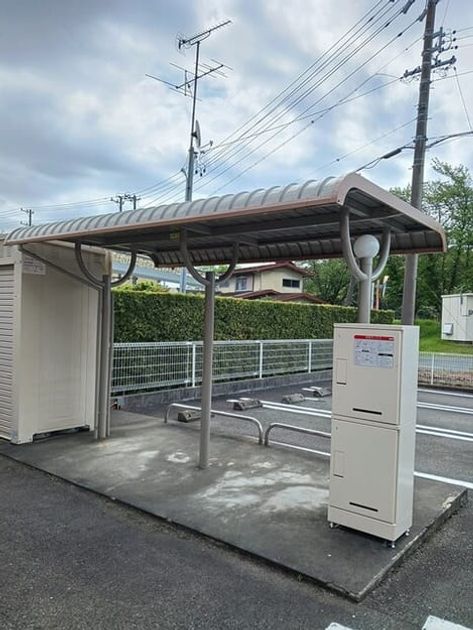Naikan10 20260420000000 945x630