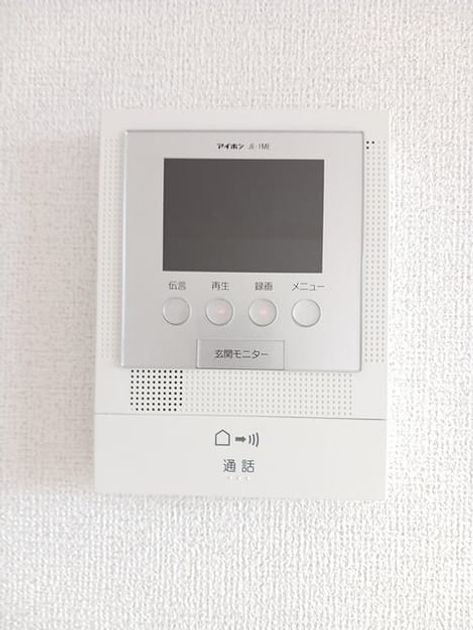 Naikan12 20260420000000 945x630