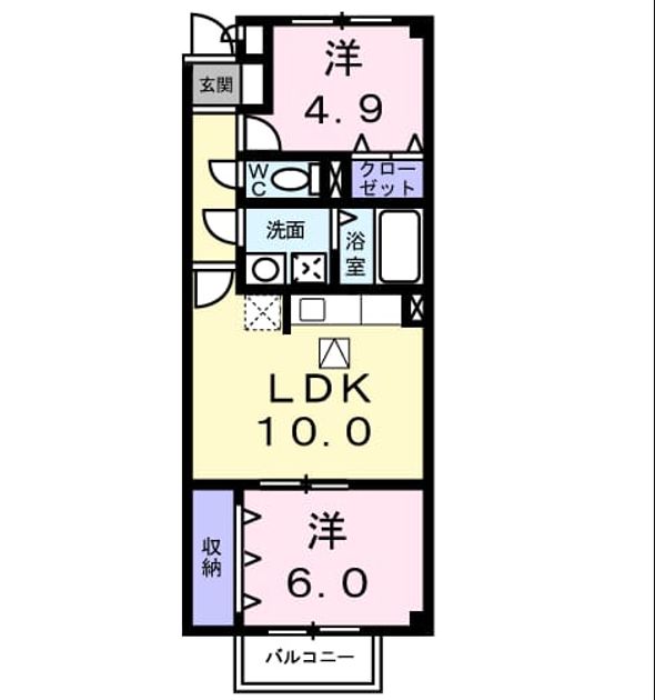 Madori 20151202000000 945x630