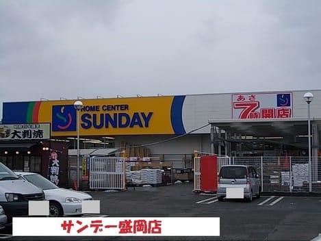 Naikan13 20220520000000