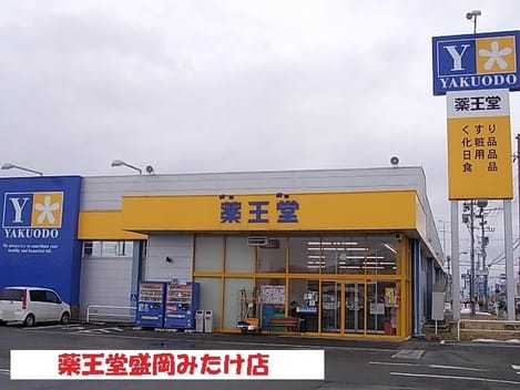 Naikan16 20220520000000