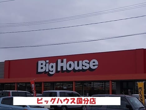 Naikan18 20220520000000