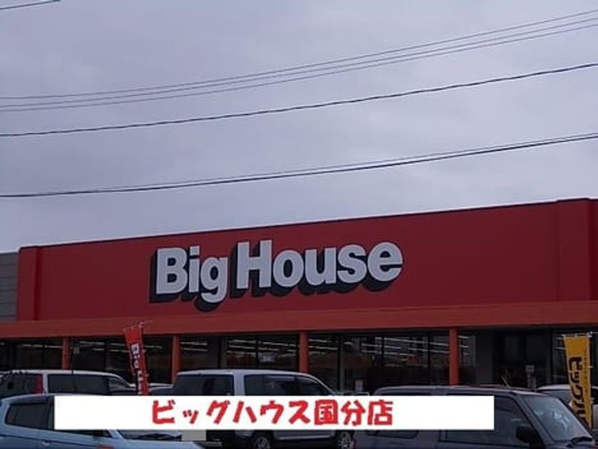 Naikan18 20220520000000 945x630