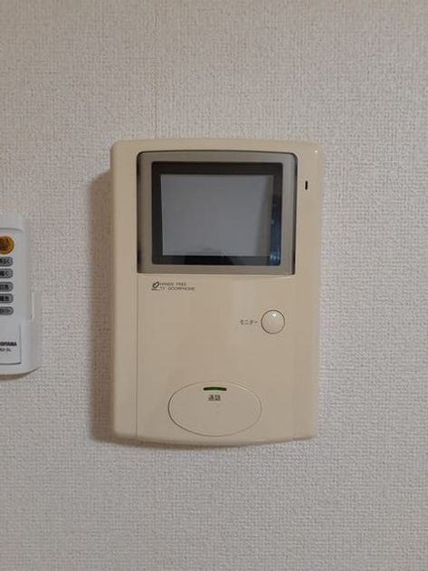 Naikan9 20220210000000 945x630