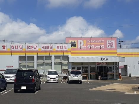 Naikan15 20260225000000